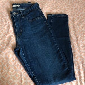 High rise skinny jeans